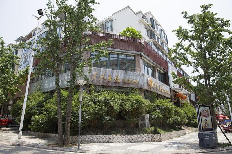 东麓驿境实景图