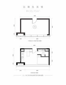 华侨城·锦悦商业中心1期1室36.00平户型