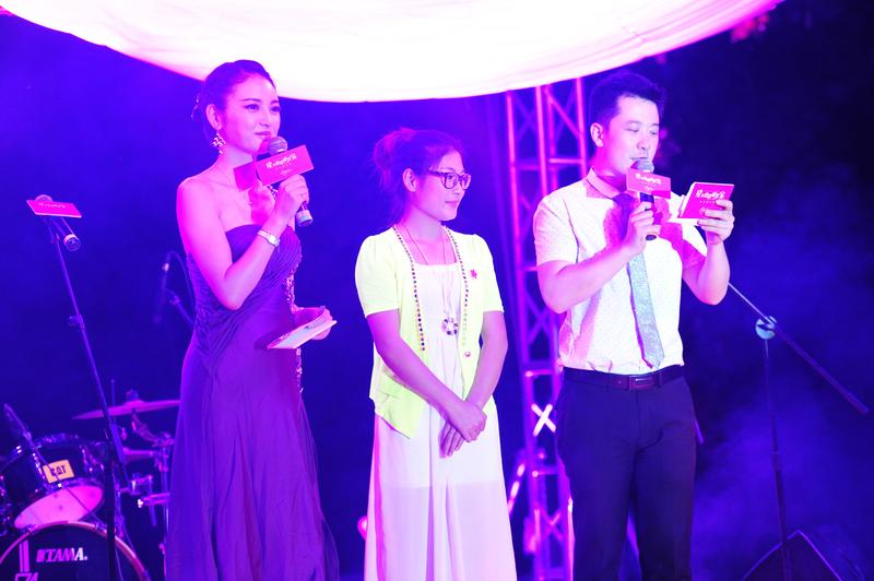 “星光熠熠耀珍宝”业主嘉年华盛典
