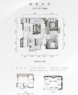 花样年好未来1期 2室2厅2卫 98.00平米