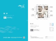 水韵雅苑1期3室2厅2卫114.82平户型