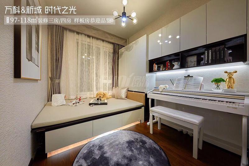 118㎡户型图