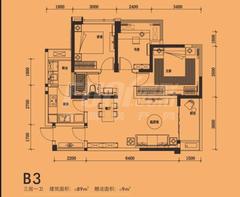 成都绿地中心468公馆3期3室2厅1卫89.00平户型
