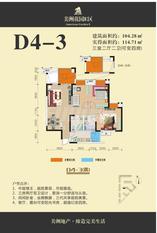 D4-3