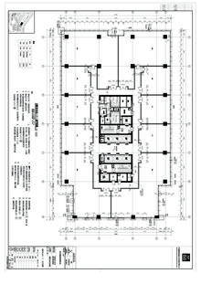 花样年美年中心2012.60平户型