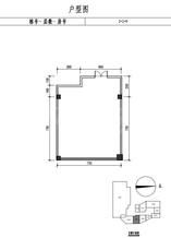 商业2-2-9
