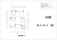 堤亚纳河谷3室2厅2卫113.96平户型