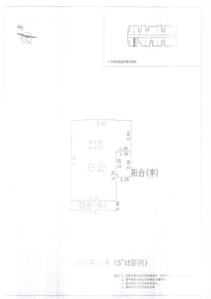 L区2#028.jpg