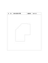 中冶天府大厦1期  346.67平米