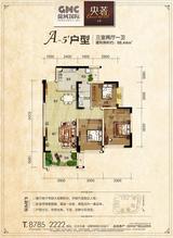 龙城国际四期 3室2厅1卫 98.44平米