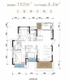 金科博翠山小区1期3室2厅2卫102.00平户型
