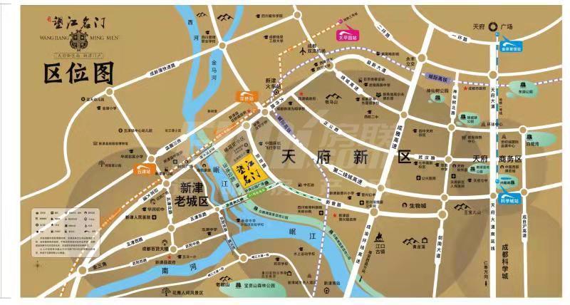 项目区位图