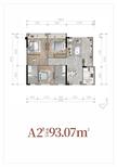 锦添公馆1期3室2厅2卫93.07平户型