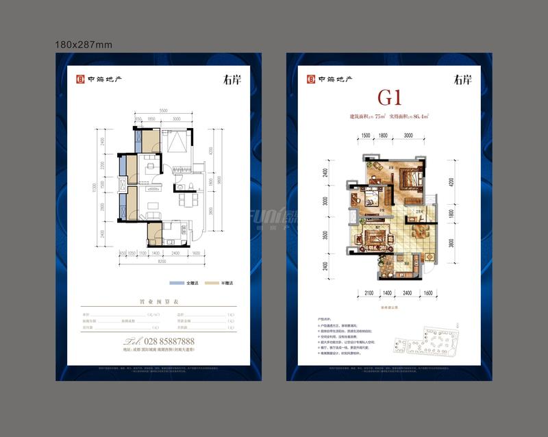 G1