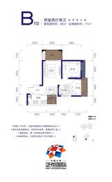 中国水电泛悦国际 2室2厅1卫 65.55平米