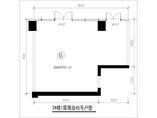 2#楼1层商业45号户型