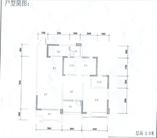 套三（3）