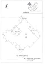 C区7#047