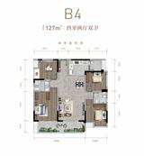 西宸春天小区 4室2厅2卫 127.43平米