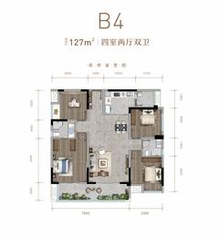 西宸春天小区4室2厅2卫127.43平户型