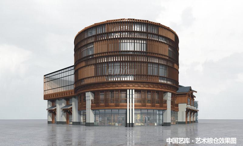 粮仓B号楼