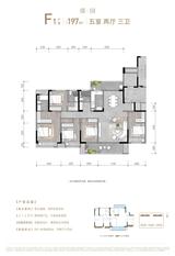 锦悦府1期 5室2厅3卫 197.00平米
