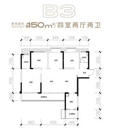 龙泉驿深业泰富广场2期4室2厅2卫148.90平户型