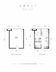 华侨城·锦悦商业中心1期1室65.00平户型