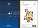 四室两厅两卫
