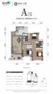 奥园天骄1期3室2厅2卫105.00平户型