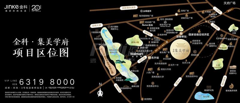 区位图