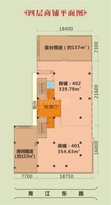 怡湖玫瑰苑  354.63平米