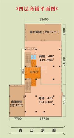 怡湖玫瑰苑354.63平户型