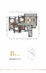 花照云庭1期 4室2厅2卫 167.73平米