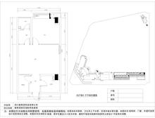 皇冠国际71.26平户型
