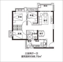 恒大曹家巷广场3室2厅1卫88.75平户型