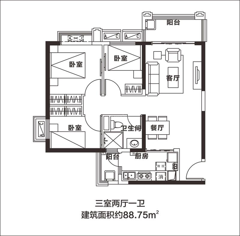 3室2厅1卫
