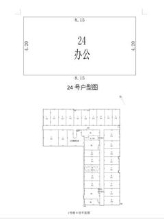 京蓉时代杉众广场1期51.13平户型