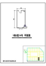 1号楼42.64户型图