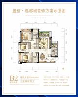 逸都城学府杏林商业中心1期 3室2厅2卫 108.08平米