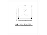 俊屹中心1期  43.62平米