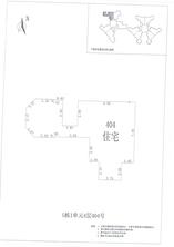 K区5#026.jpg