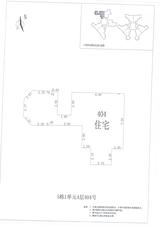 中德英伦城邦（K区） 2室2厅 89.92平米