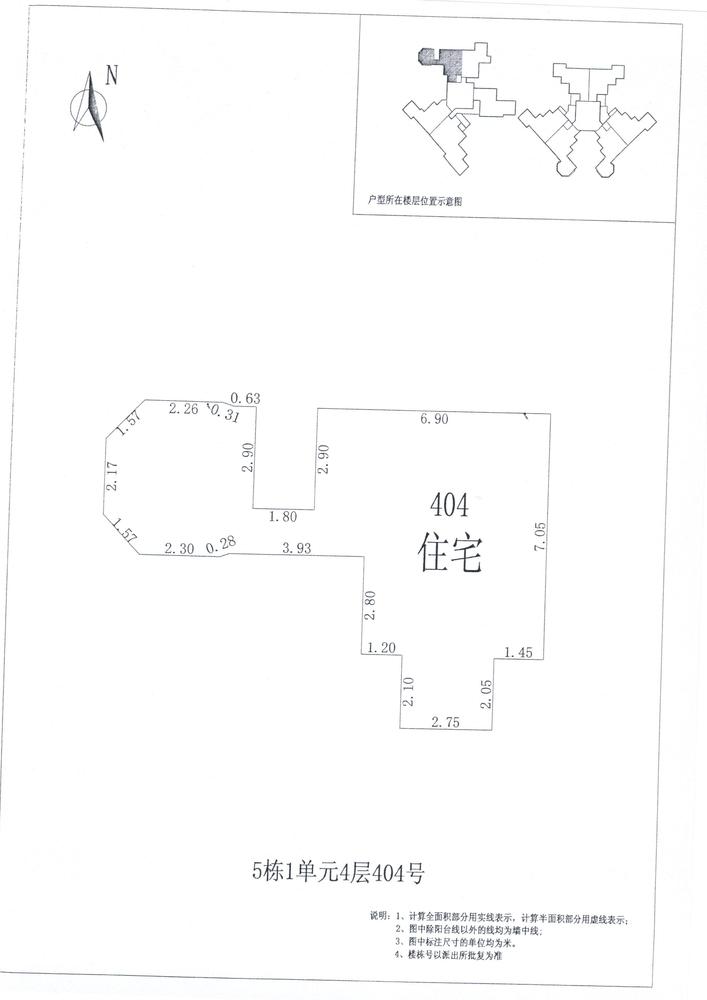 K区5#026.jpg
