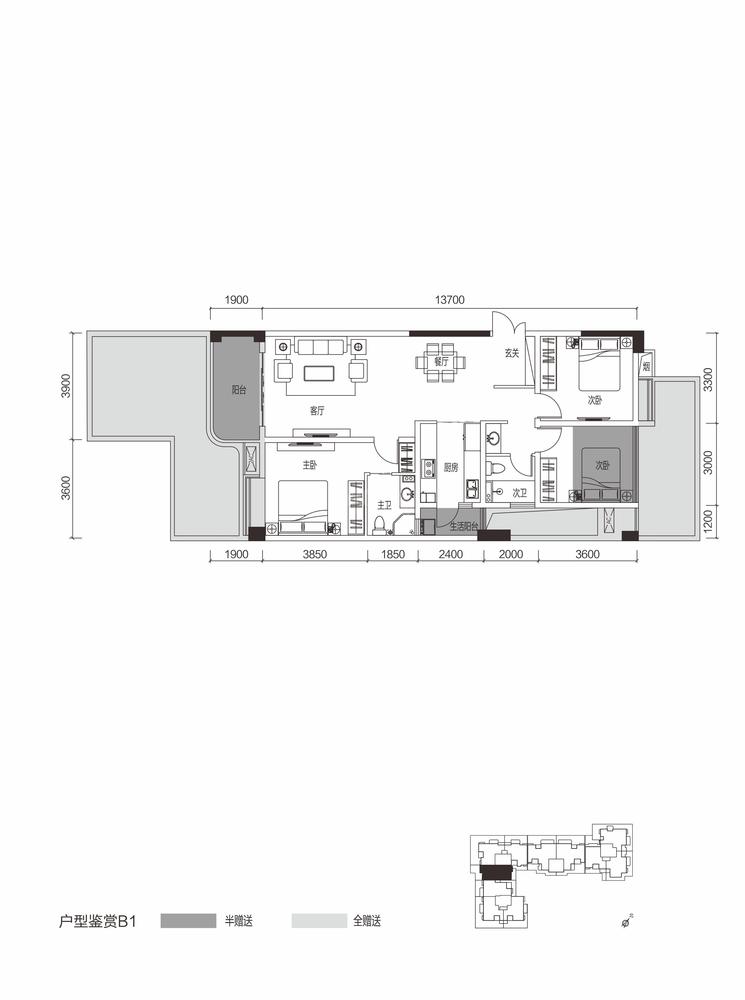 3F(B1)