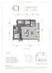 滨江翰林府1期3室2厅2卫97.00平户型