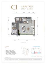 滨江翰林府1期 3室2厅2卫 97.00平米