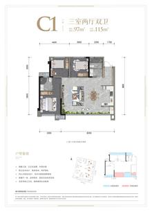 滨江翰林府1期3室2厅2卫97.00平户型