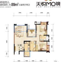 天悦国际3室2厅2卫89.00平户型
