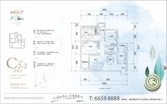 滨江两岸1期3室2厅2卫92.00平户型